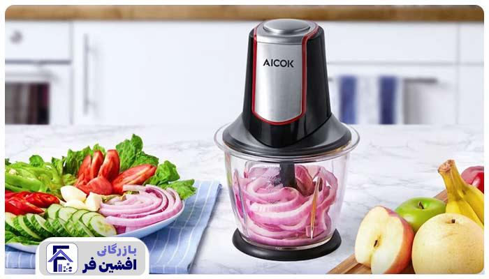 خردکن