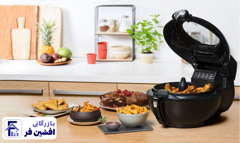 سرخ کن بدون