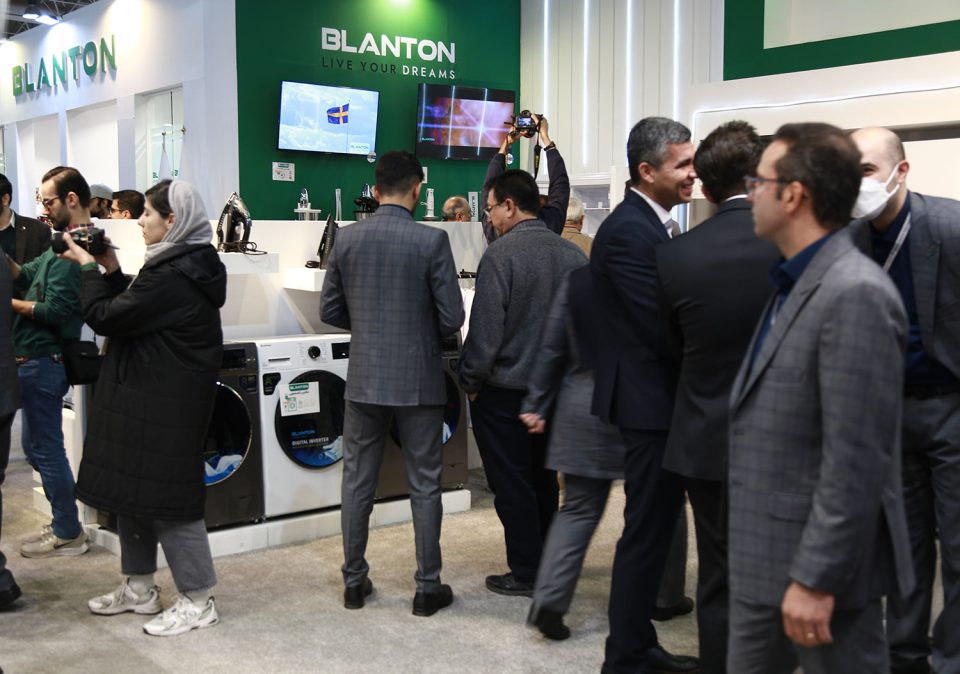 یخچال بلانتون